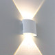 Миниатюра изображения товара Бра уличное Arte Lamp Bosto A3122AL-2WH