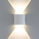 Миниатюра изображения товара Бра уличное Arte Lamp Bosto A3122AL-2WH