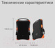 Миниатюра изображения товара Внешний жесткий диск Silicon Power Armor A30 1TB Black (SP010TBPHDA30S3A)