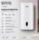 Миниатюра изображения товара Накопительный водонагреватель Comfort Factor Optimum 80V