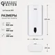 Миниатюра изображения товара Накопительный водонагреватель Comfort Factor Optimum 80V