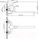 Миниатюра изображения товара Смеситель Diadonna D-D22-294