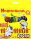 Миниатюра изображения товара Набор масляной пастели Каляка-Маляка КВПШ24 (24цв)