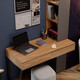 Миниатюра изображения товара Письменный стол ТриЯ Порто СМ-393.15.012 со шкафом (яблоня беллуно/графит софт)
