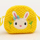 Миниатюра изображения товара Детская сумка Sima-Land Зайка с бантиком / 10065999 (желтый)