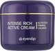 Миниатюра изображения товара Крем для лица Eyenlip Intense Intense Rich Active Cream (15мл)