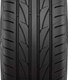 Миниатюра изображения товара Летняя шина Nexen N'Fera Primus V 185/60R14 82H