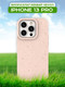 Миниатюра изображения товара Чехол-накладка Case Recycle для iPhone 13 Pro (розовый матовый)
