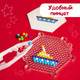 Миниатюра изображения товара Развивающая игра Эврики Аквамозаика. Транспорт / 2933732