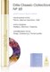 Миниатюра изображения товара Парфюмерный набор Dilis Parfum Discovery Set Classic Collection духи (5x9мл)