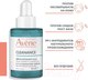 Миниатюра изображения товара Сыворотка для лица Avene Cleanance AHA Exfoliating Serum Для жирной кожи (30мл)