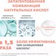 Миниатюра изображения товара Сыворотка для лица Avene Cleanance AHA Exfoliating Serum Для жирной кожи (30мл)