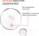 Миниатюра изображения товара Сыворотка для лица Avene Cleanance AHA Exfoliating Serum Для жирной кожи (30мл)