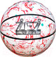 Миниатюра изображения товара Баскетбольный мяч ZEZ Sport №7 / ZT-736-K