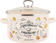 Миниатюра изображения товара Набор кастрюль Appetite №19 Приятного аппетита 1KB191S