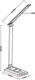Миниатюра изображения товара Настольная лампа Arte Lamp William A5122LT-1WH