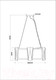 Миниатюра изображения товара Люстра Arte Lamp Grato A4079LM-6CC