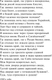 Миниатюра изображения товара Книга АСТ Средь шумного бала... Эксклюзив: поэзия, твердая обложка (Толстой Алексей)