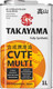 Миниатюра изображения товара Трансмиссионное масло Takayama Transmission CVTF Multi / 605604 (1л)