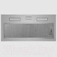 Миниатюра изображения товара Вытяжка скрытая Maunfeld Thames 603PM (нержавеющая сталь)