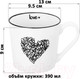 Миниатюра изображения товара Набор кружек Elan Gallery Love / 880195