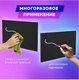 Миниатюра изображения товара Меловая доска Brauberg 238314 (29.7х42см, черный)