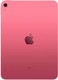Миниатюра изображения товара Планшет Apple iPad 10 64GB Wi-Fi A2696 / MPQ33 (розовый)