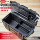 Миниатюра изображения товара Ящик для инструментов Keter Roc Pro Gear Mobile / 257189 (черный)