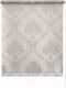 Миниатюра изображения товара Рулонная штора LEGRAND Фаби 38x175 / 58126817 (жемчужный)