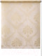 Миниатюра изображения товара Рулонная штора LEGRAND Фаби 90x175 / 58126841 (золото)