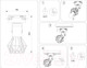 Миниатюра изображения товара Трековый светильник Ambrella GL5002 BK (черный)