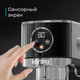Миниатюра изображения товара Кофеварка эспрессо Korting KCM 1002 EN