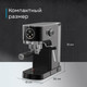 Миниатюра изображения товара Кофеварка эспрессо Korting KCM 1002 EN