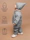 Миниатюра изображения товара Комбинезон прогулочный детский Amarobaby Elf / AB-OD23-6201EL-11-92  (серый, р.92)