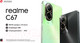 Миниатюра изображения товара Смартфон Realme C67 6GB/128GB / RMX3890 (Sunny Oasis)