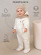 Миниатюра изображения товара Комбинезон прогулочный детский Amarobaby Elf / AB-OD23-6201EL-33-68 (молочный, р.68)