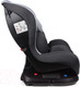 Миниатюра изображения товара Автокресло Smart Travel Leader / KRES3903 (светло-серый)