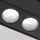 Миниатюра изображения товара Трековый светильник Maytoni Points TR031-4-18WTW-DD-B