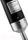 Миниатюра изображения товара Блендер погружной Brayer BR1251