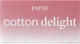 Миниатюра изображения товара Палетка для скульптурирования Paese Cotton Delight Для контуринга тон 01