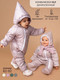 Миниатюра изображения товара Комбинезон прогулочный детский Amarobaby Elf / AB-OD23-6201EL-40-92 (лавандовый/серый, р.92)