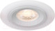 Миниатюра изображения товара Точечный светильник Eglo Calonge 900912