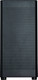 Миниатюра изображения товара Корпус для компьютера Zalman i4 (без БП, черный)