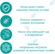 Миниатюра изображения товара Набор косметики детской Inseense Gold / Ins75CrP2 (75мл, 2 шт.)