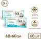 Миниатюра изображения товара Набор пеленок одноразовых впитывающих Inseense Daily Comfort 60x60 / InsDC66302 (2x30шт)