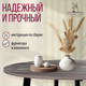 Миниатюра изображения товара Обеденный стол Millwood Шанхай Л18 D900 (сосна пасадена/металл черный)