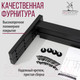 Миниатюра изображения товара Обеденный стол Millwood Шанхай Л18 D900 (сосна пасадена/металл черный)