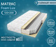 Миниатюра изображения товара Матрас Seven Dreams Foam Lux 415425 (120x200)