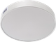 Миниатюра изображения товара Трековый светильник JAZZway PTR 1835-R240 35w 4000K 120 WH IP40 / 5048294 (белый)