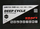 Миниатюра изображения товара Аккумулятор лодочный KrafT 12V-148Ah C20 L тяговая / LDC12-140